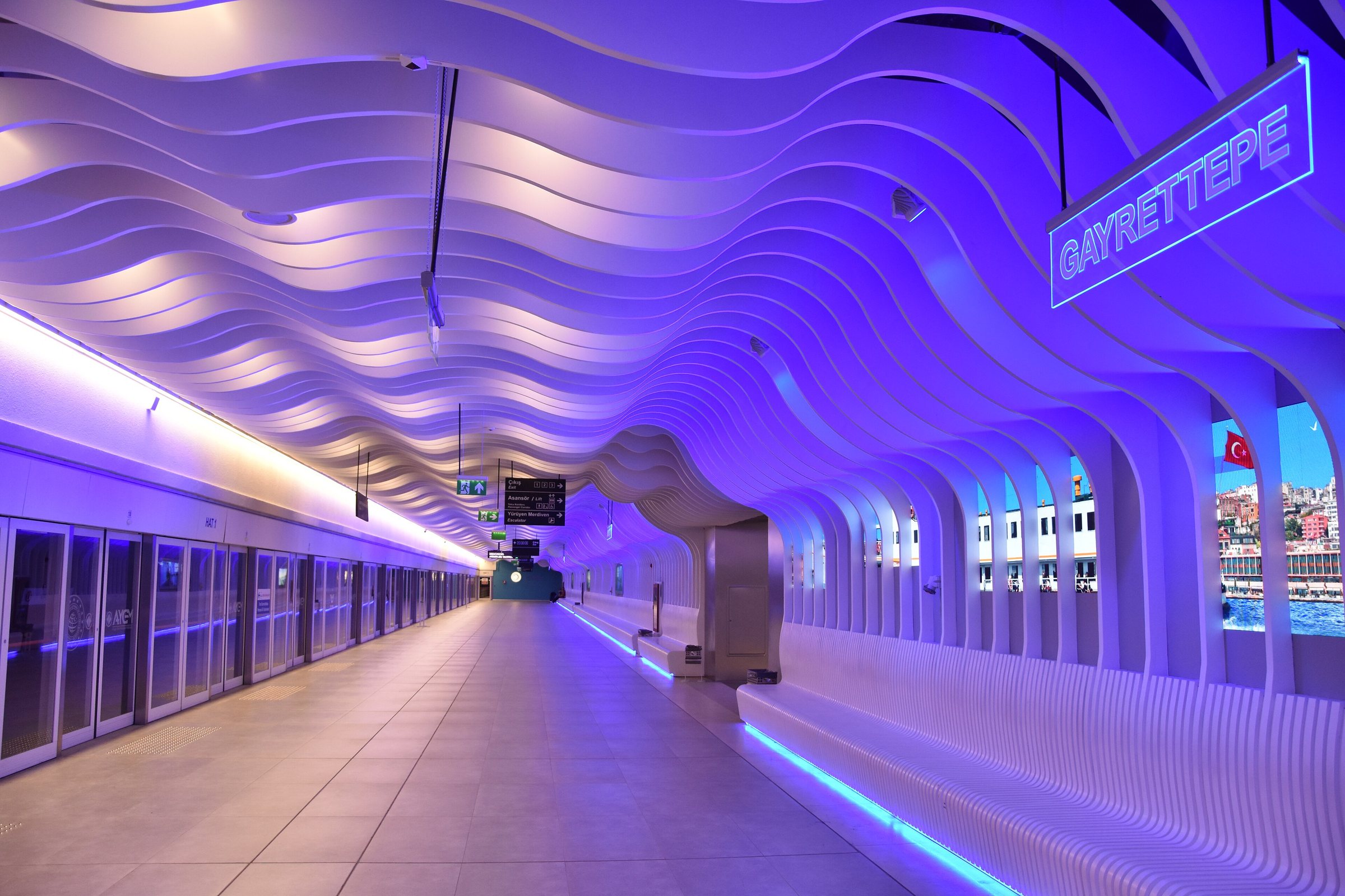 M11 metro station at Istanbul Airport